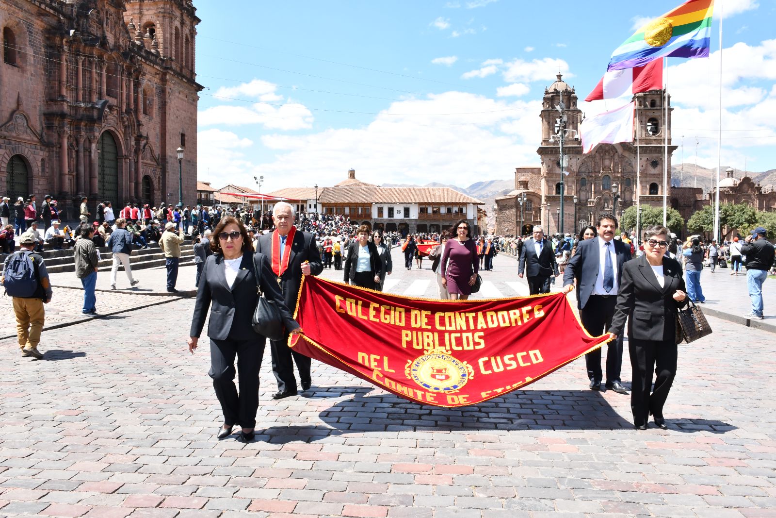 Foto 14 de DESFILE INSTITUCIONAL POR MES DEL CONTADOR 2026