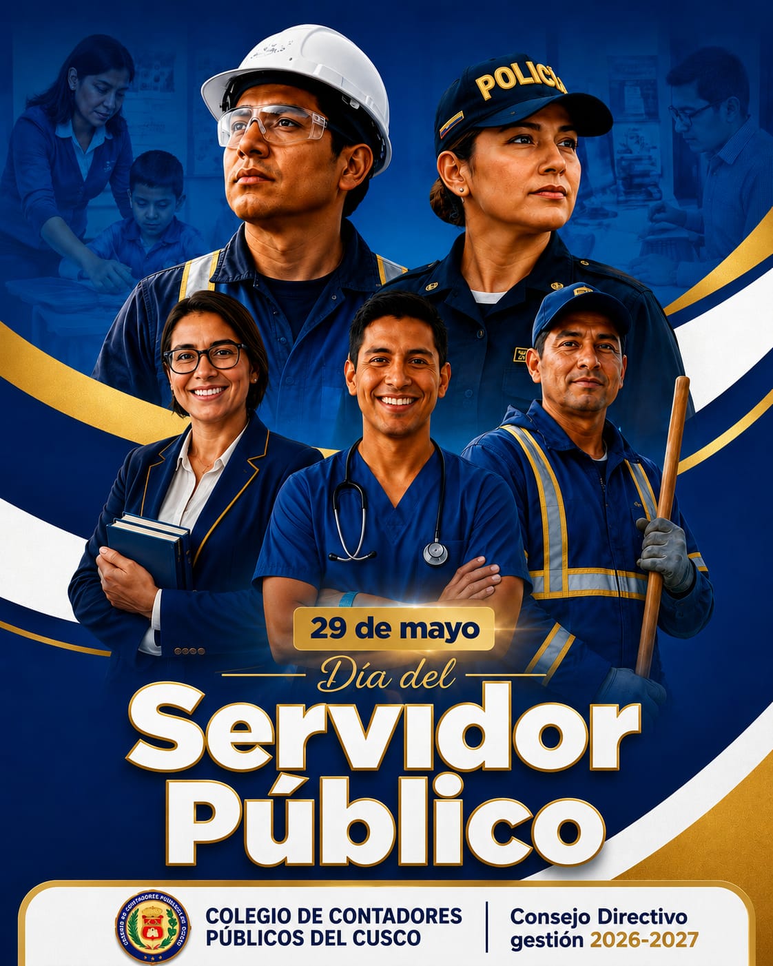 DÍA DEL SERVIDOR PÚBLICO